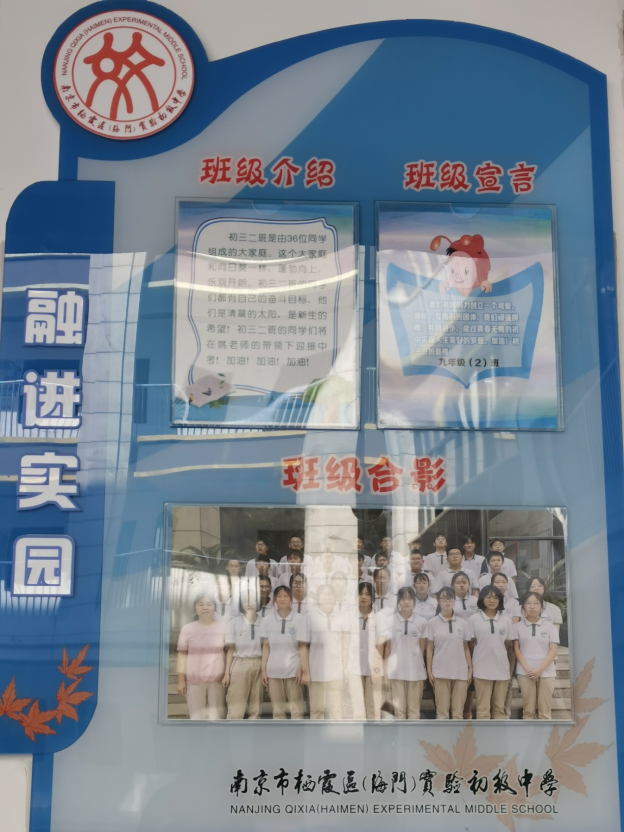 优美环境建设_html_m40b1ccaa.jpg