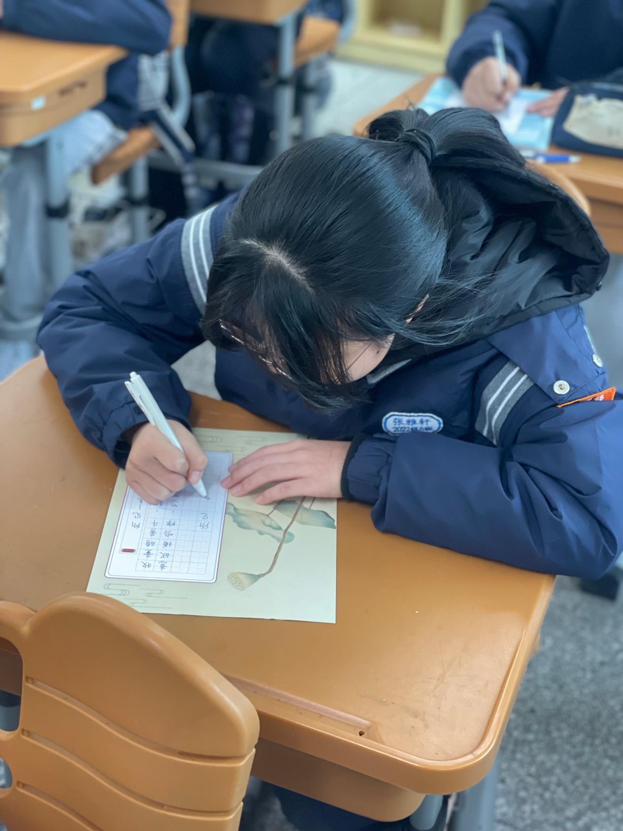 20221209七年级硬笔书法比赛稿子_html_m5eeec7d3.jpg