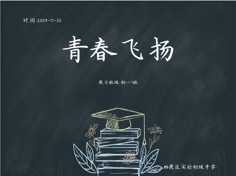 11.25报道_html_m40a9ff68.png