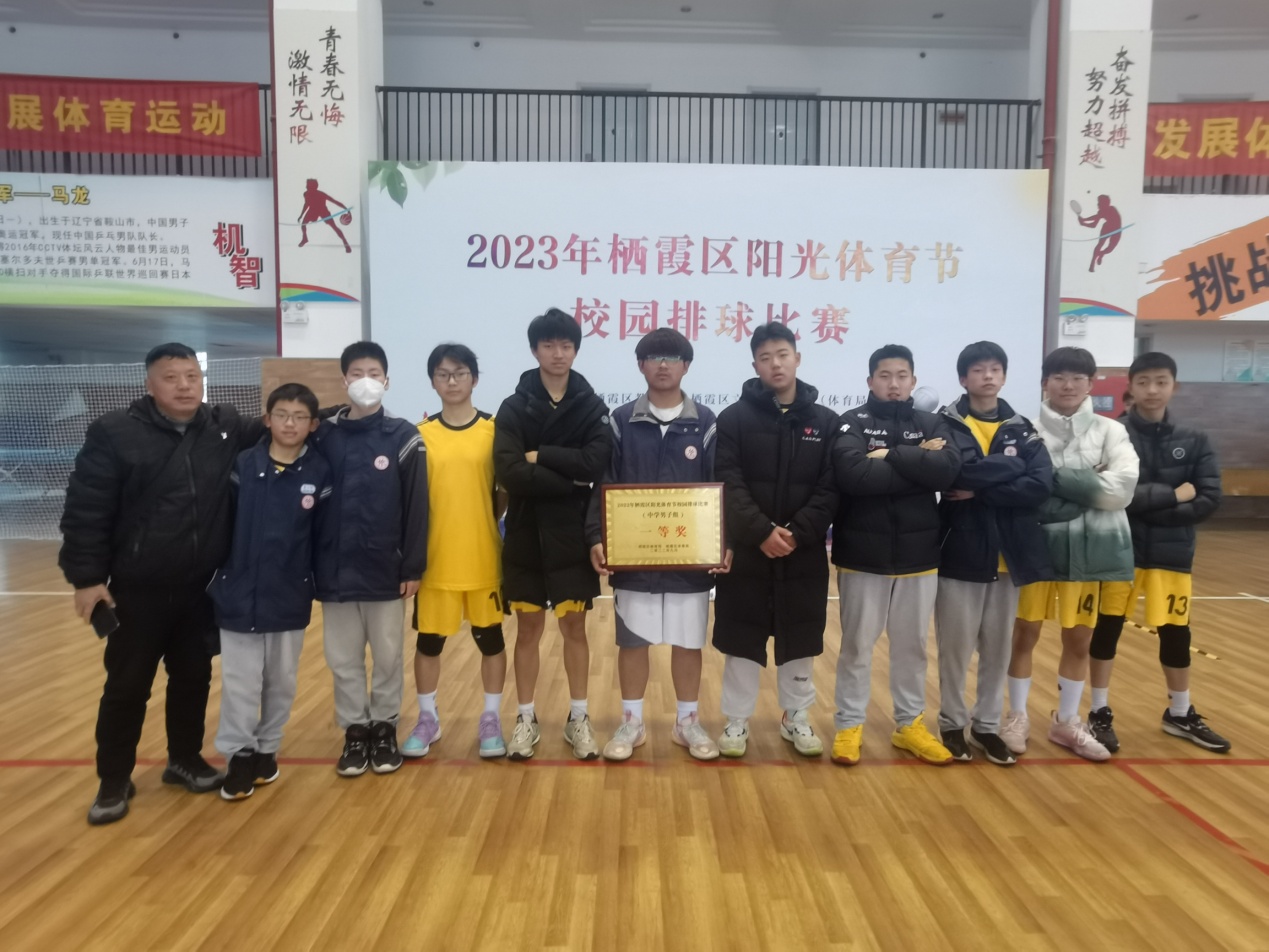 排球_html_m415c67d6.jpg