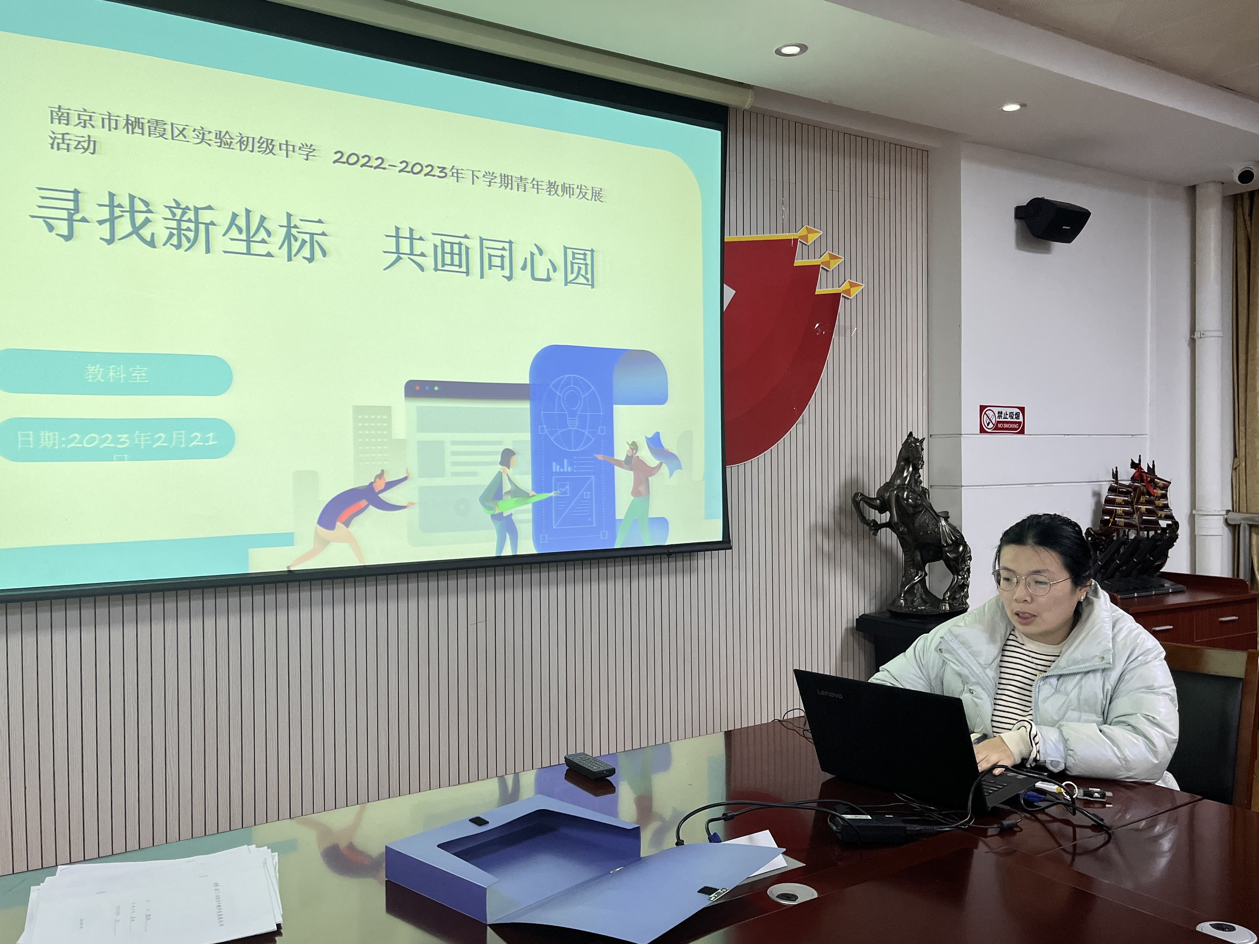 20230223 新闻稿_html_55f4122.jpg