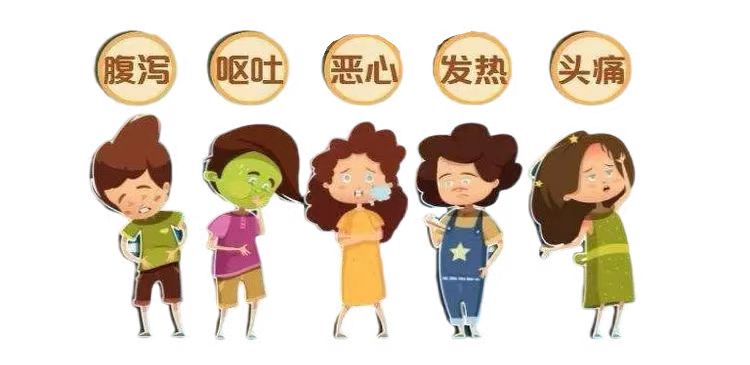 春季传染病防控提醒_html_653fa767.jpg