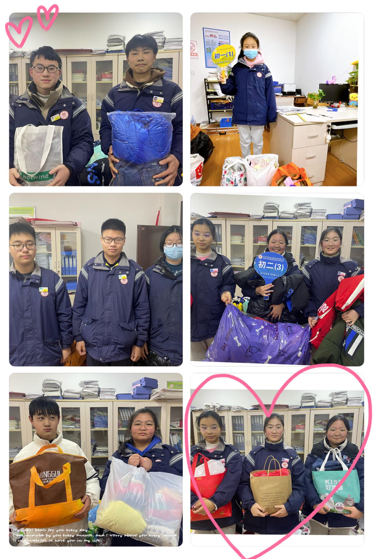 温暖人世间 青春在行动_html_5530043d.jpg