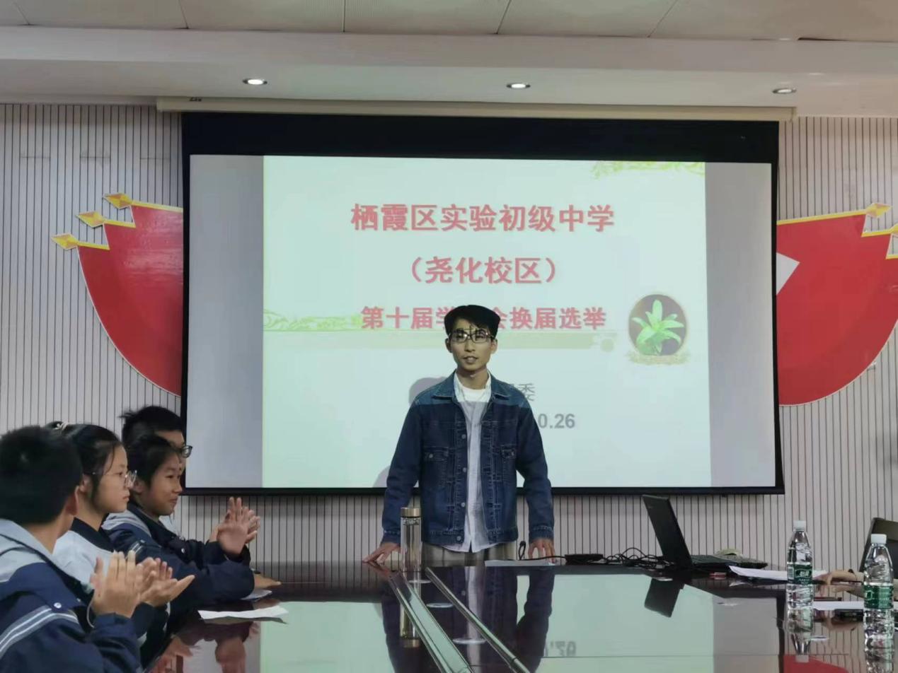第十届学生会竞选报道_html_3d9a8993.jpg