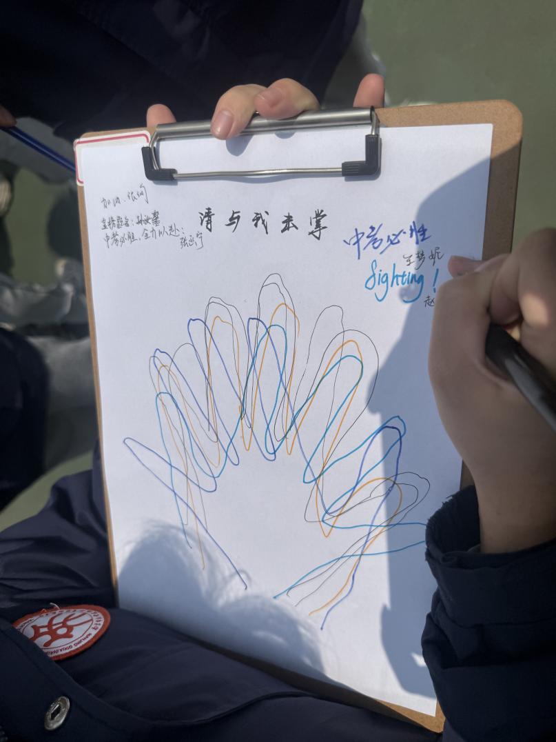 【融进心育】“活力青春，心满阳光”——实初尧化开展心理健康月活动_html_m624b2412.jpg