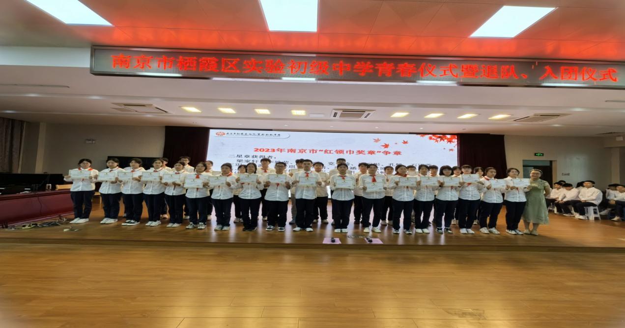 6.24青春仪式新闻稿_html_71329f96.jpg