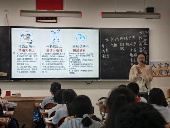 10.19多彩情绪 红色旋律_html_m4fa9edde.jpg