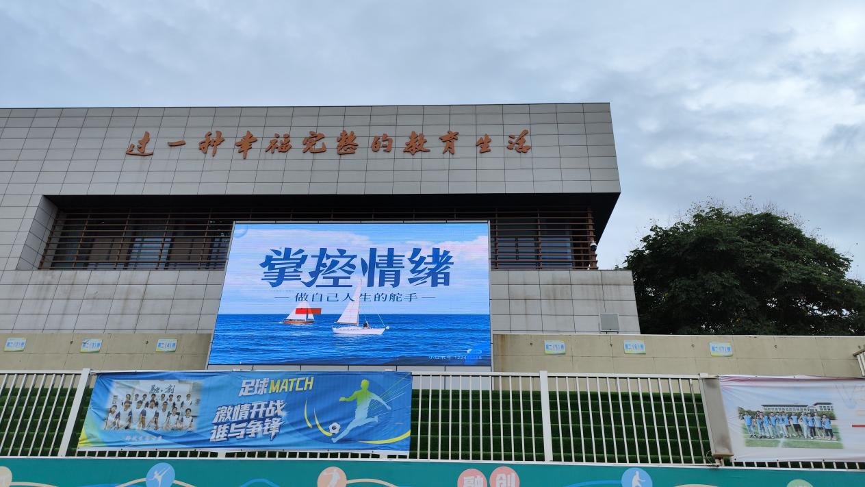 10.20报道 (4)_html_78e85289.jpg