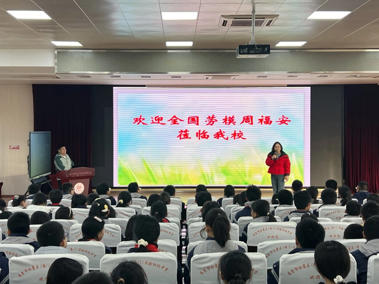 9.29 先进人物许芳_html_m42357f59.png