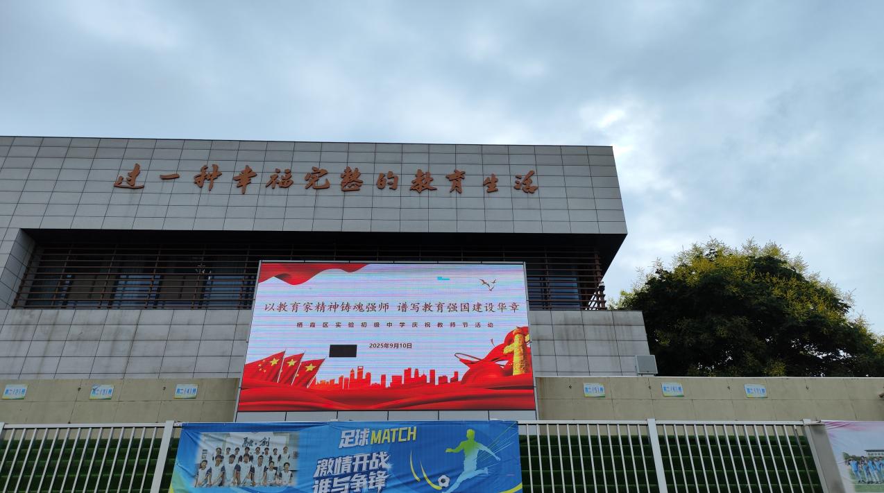 9.10报道 (2)_html_28d3c715.jpg