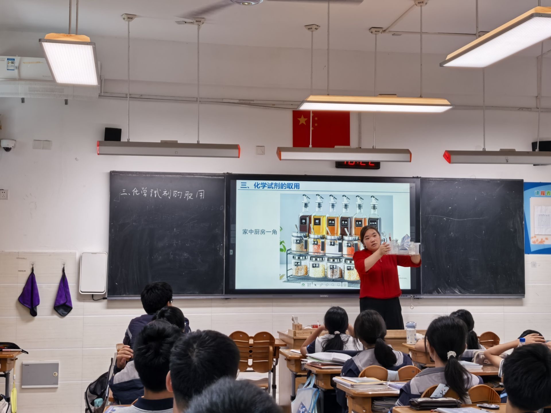 9.10【融创实初】深度视导促提质 专业引领启新篇——热烈欢迎栖霞区教师发展中心领导莅临我校指导_html_m612f33ac.jpg