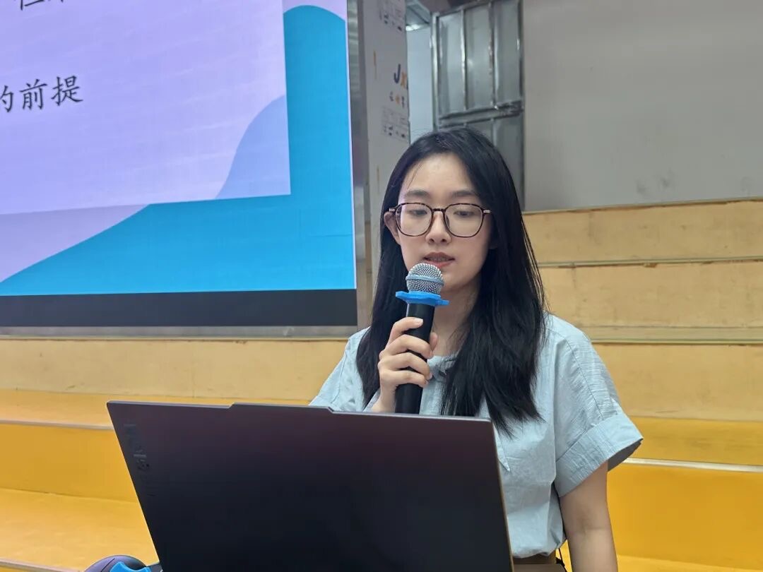 8.10 新程已启 梦想待追——实初尧化2025级初一暑期家长会_html_5740a96d.jpg