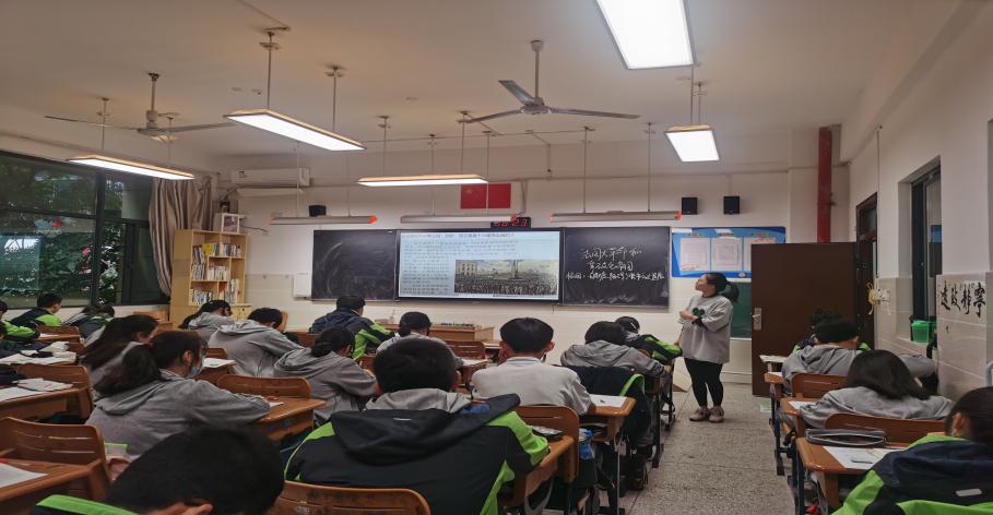 10.15 历史组——集思广益 共促教学_html_6e5e3ad5.jpg