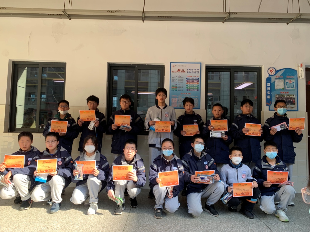 晨勉23 2023.3.15_html_ca49df5.jpg