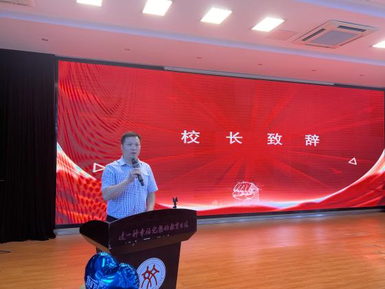 6.29【融创德育】青春不散场  扬帆再启航——南京市栖霞区实验初级中学（尧化校区）隆重举行2025届初三毕业典礼_html_2960145d.jpg