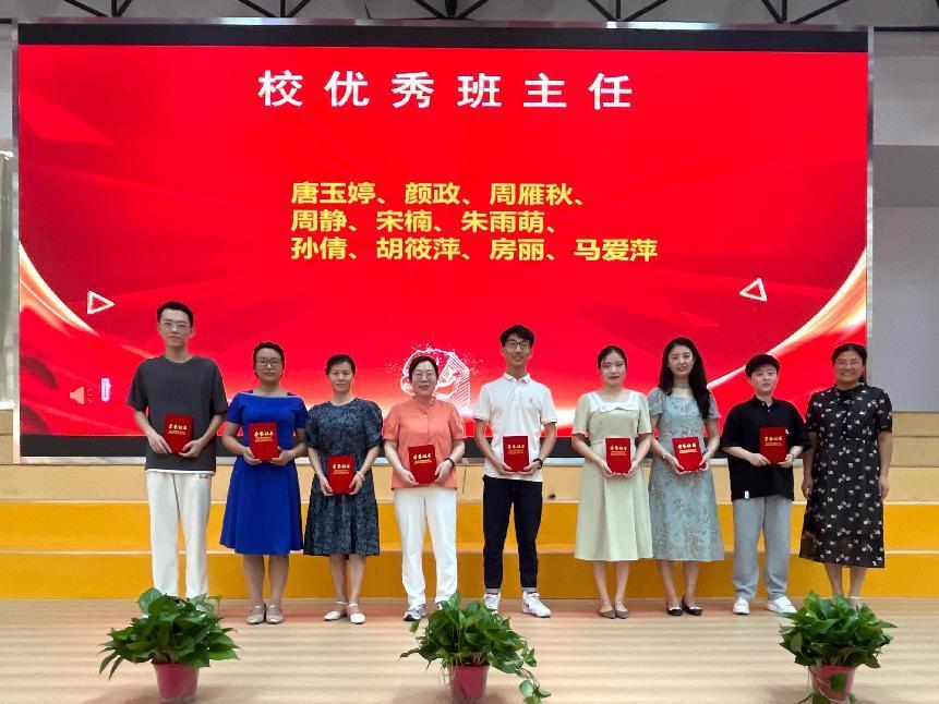 9.10 教师节_html_91b3fce.jpg