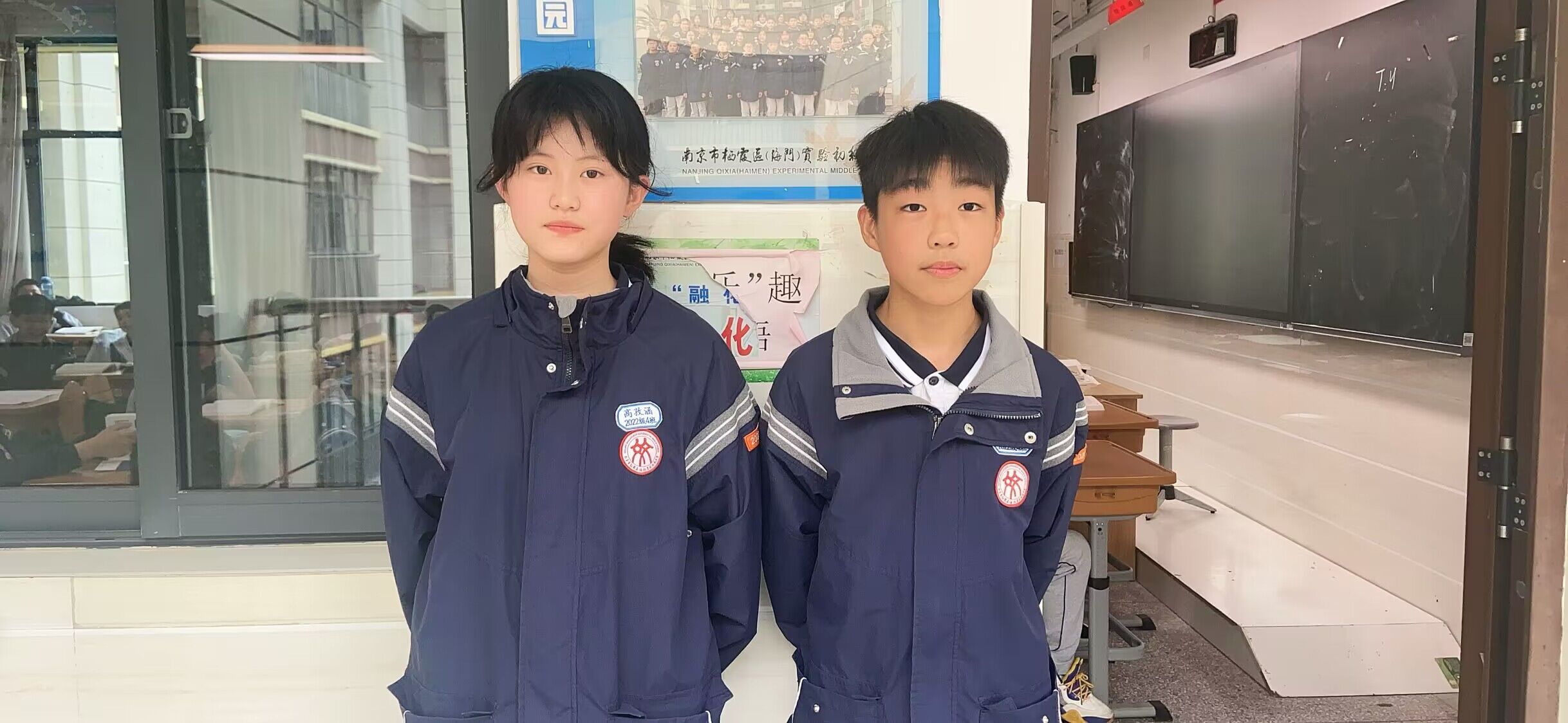 20230522 升旗仪式报道_html_m5db9c4c0.jpg