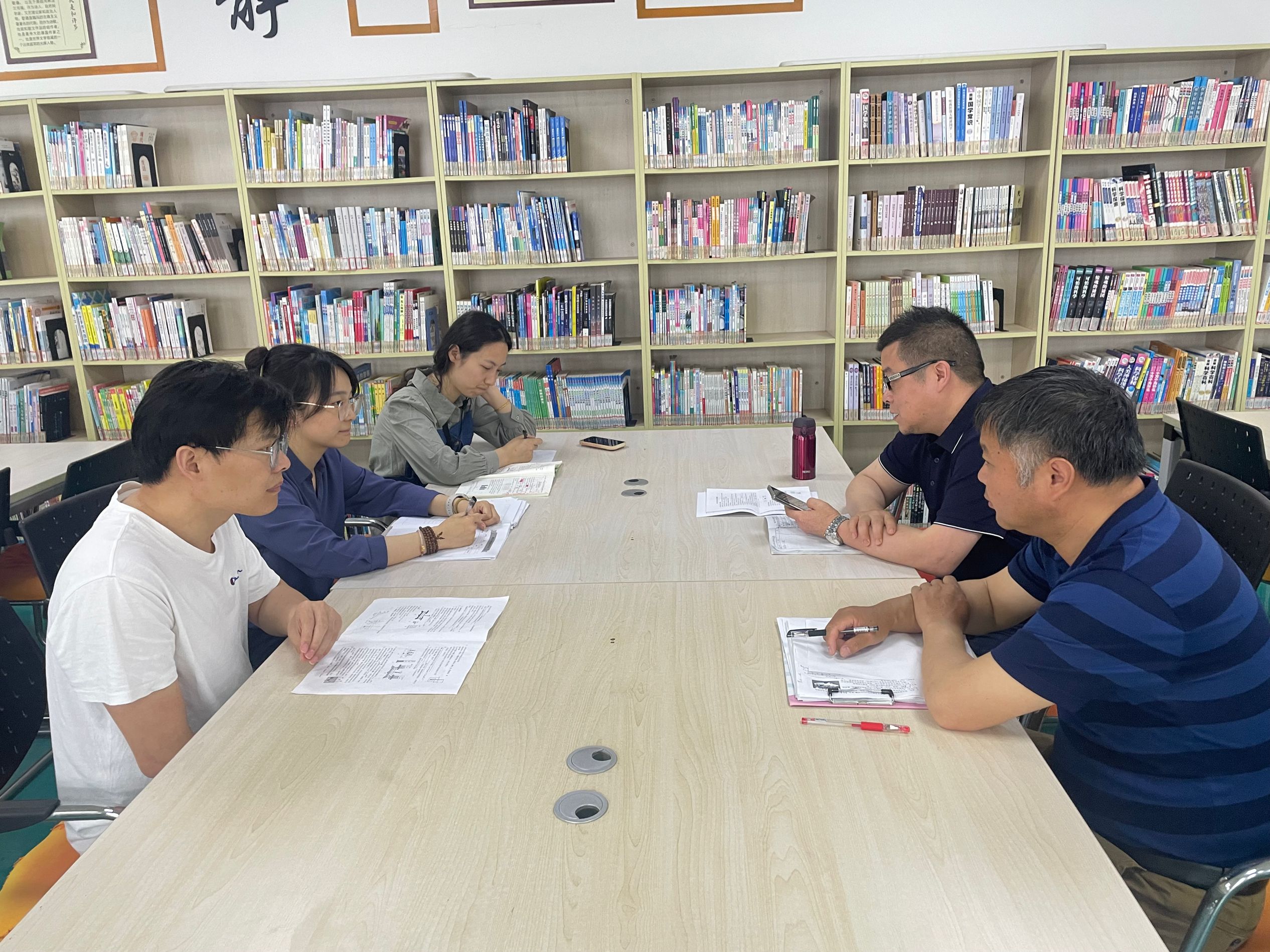 20230522【融进实园】教学视导促成长，钻研磨练备中考--热烈欢迎栖霞区教师发展中心莅临我校视导 新闻稿_html_m61394f07.jpg