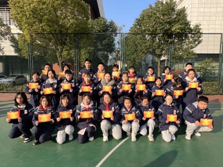 【融创德育】坚毅勇敢   勇攀高峰——第四十四期   实初尧化晨勉_html_m613d0316.jpg