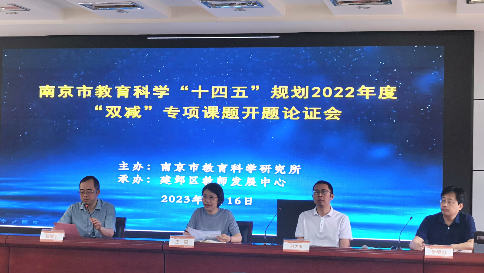 微信图片_20230616123822.jpg