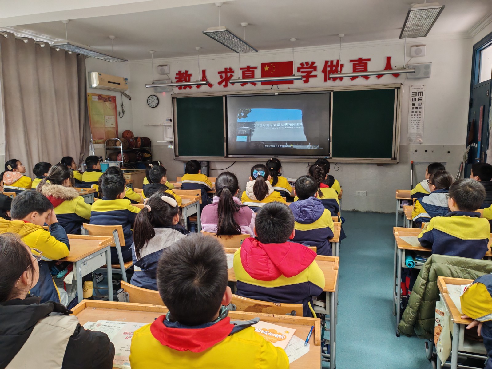 班会照片.jpg