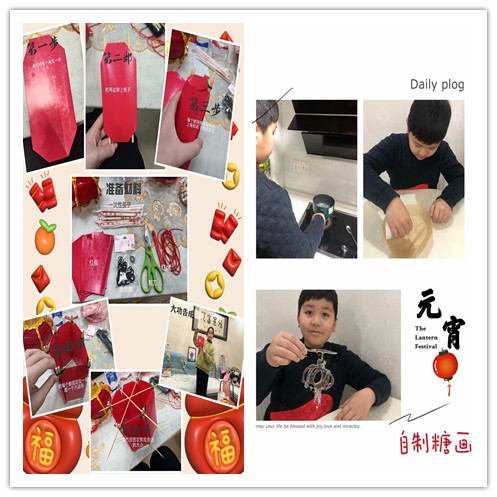 小水滴过元宵节_html_3cbe02c5.jpg