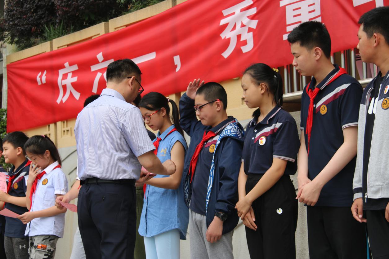 六一活动报道-改_html_574a9d25.jpg
