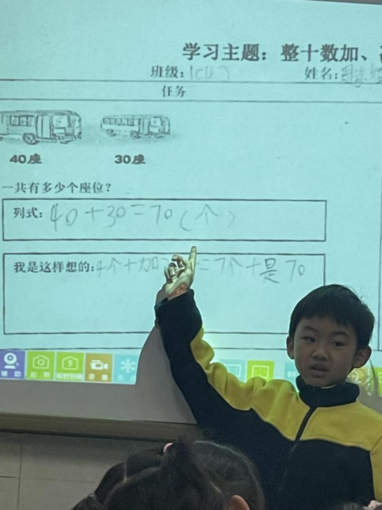 图片 6.png