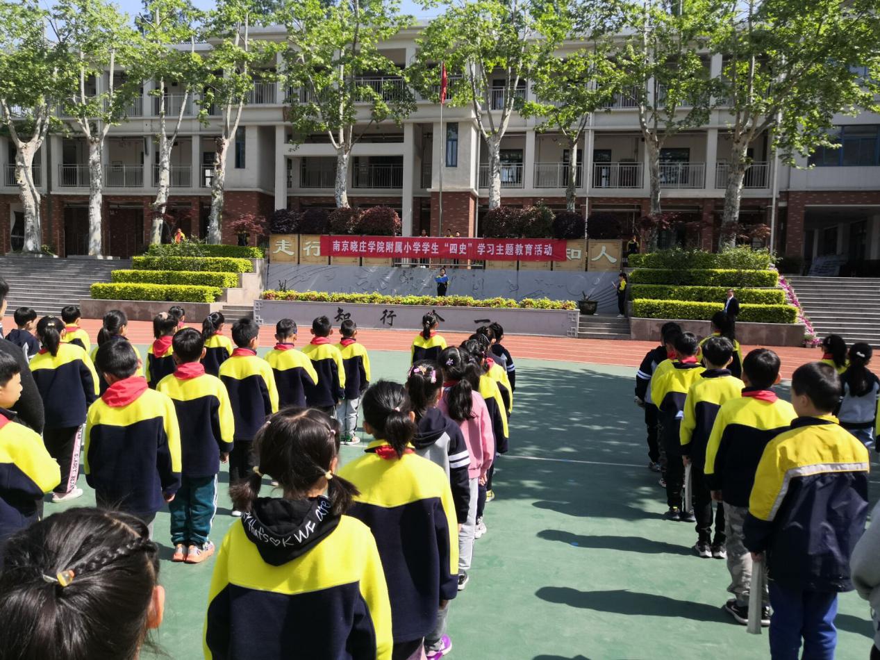 学习英雄事迹，传承红色基因_html_2ea39df5.jpg