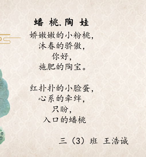 闭幕新闻稿_html_m71fb90f9.png