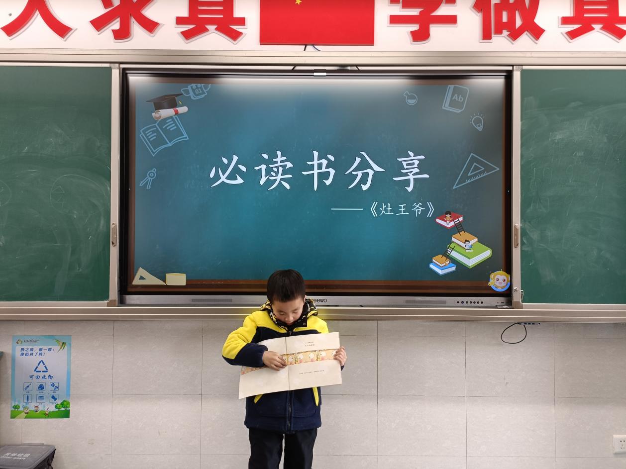 新建 DOCX 文档_html_m9fcac41.jpg