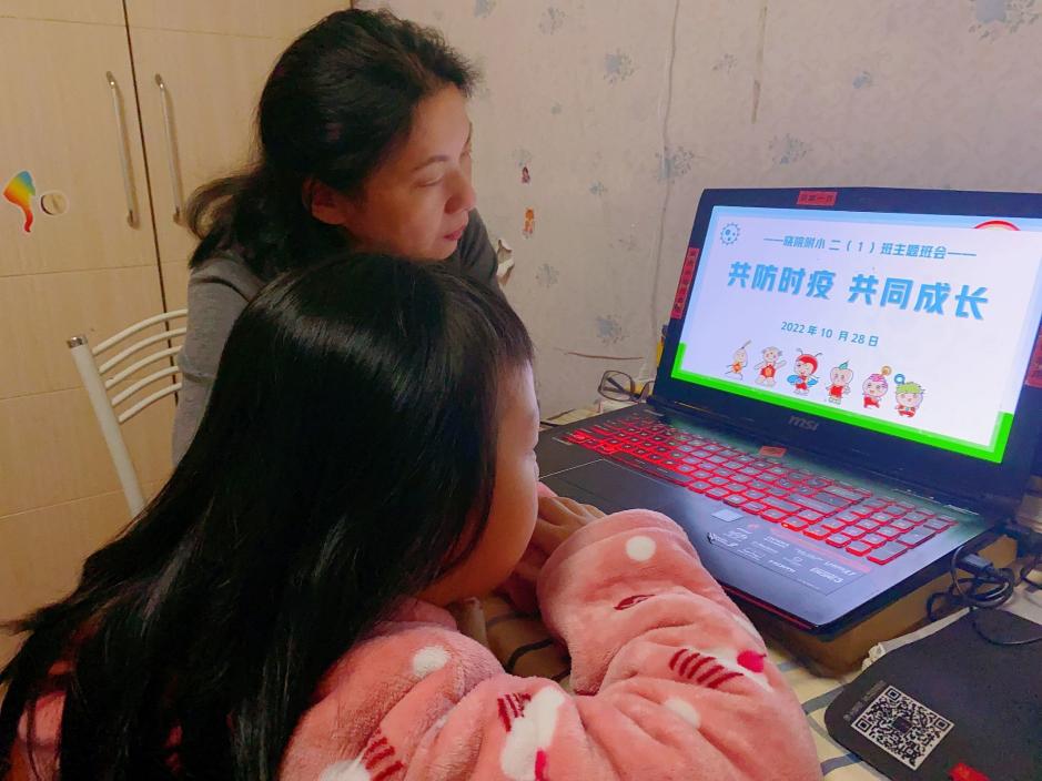 班级新闻_html_m4f9a6e2.jpg