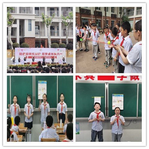 四3组合图.jpg