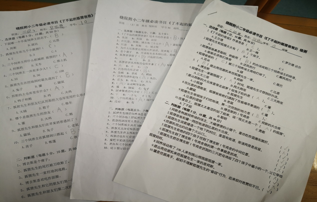 读书_html_ma52f2ca.jpg