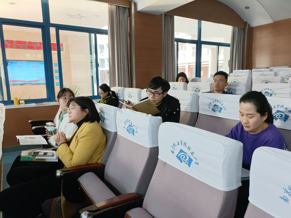 （定稿）营造和谐校园，关注身心健康——晓院附小心理健康教学研讨暨身心健康专题会议_html_m77065c33.jpg