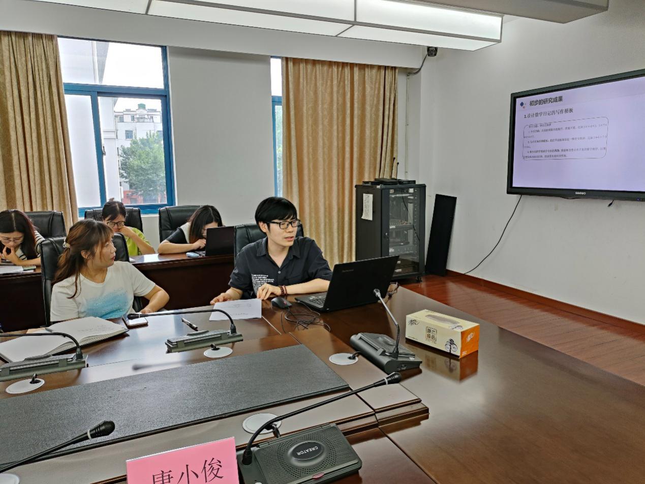 江苏省、南京市“十四五”规划课题中期论证会成功举行_html_m76f944cd.jpg