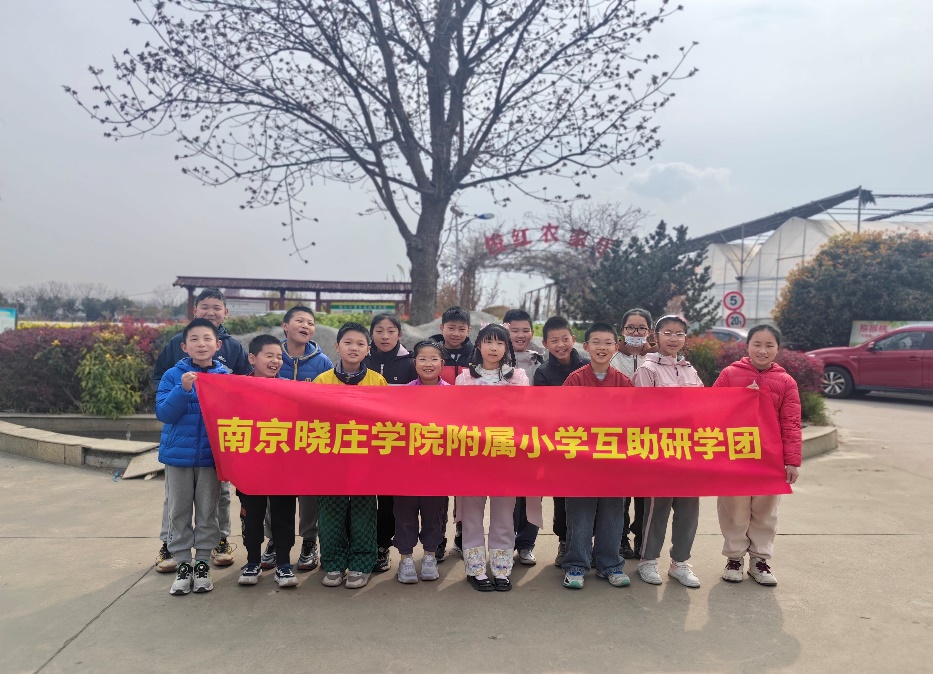 四（2）班春日农场研学，萌娃乐翻天_html_m8f78007.jpg
