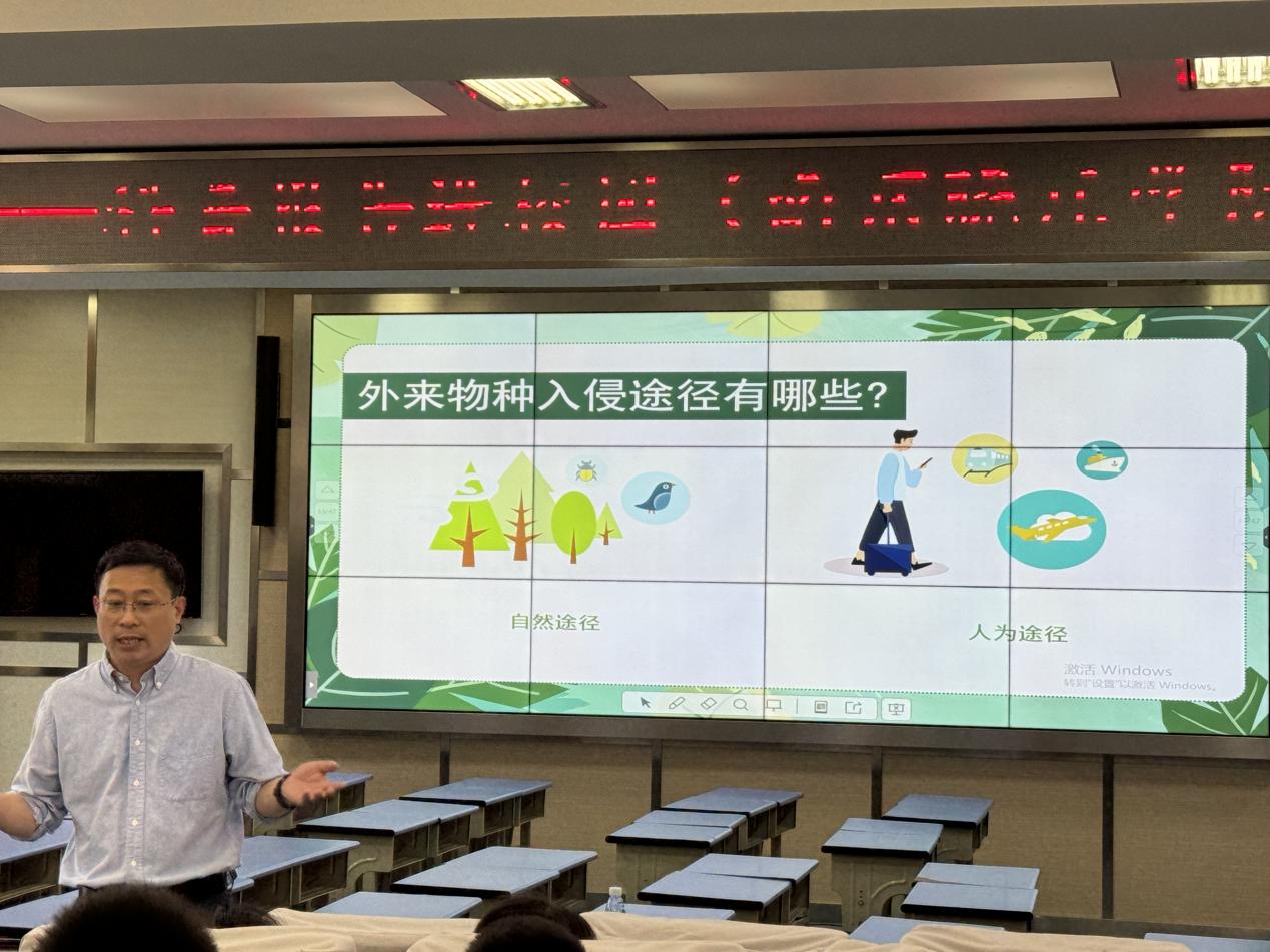 5.10科普报告新闻稿_html_m2c161562.jpg