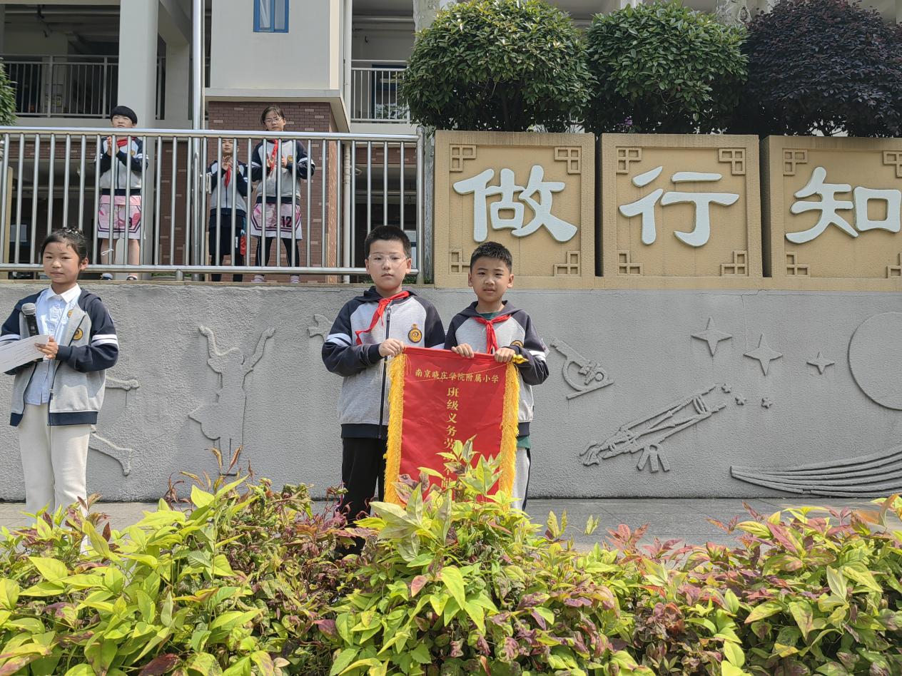 【升旗仪式】0506_html_77184d64.jpg