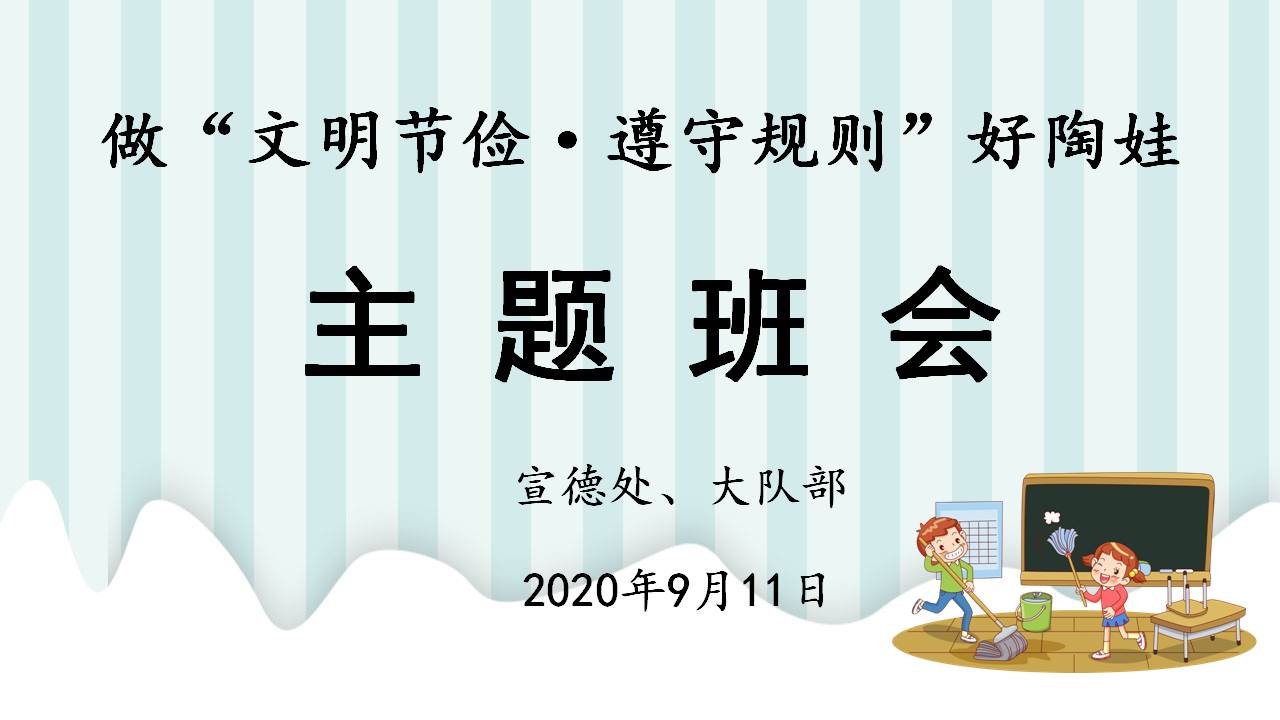 图1.jpg