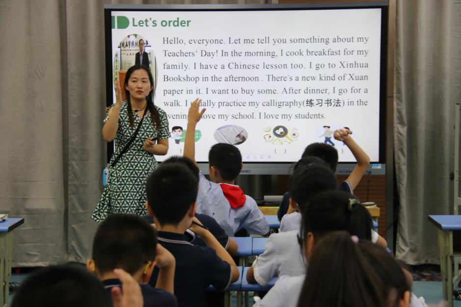 9.10学业水平测试研讨活动报道_html_5c0bef6b.jpg