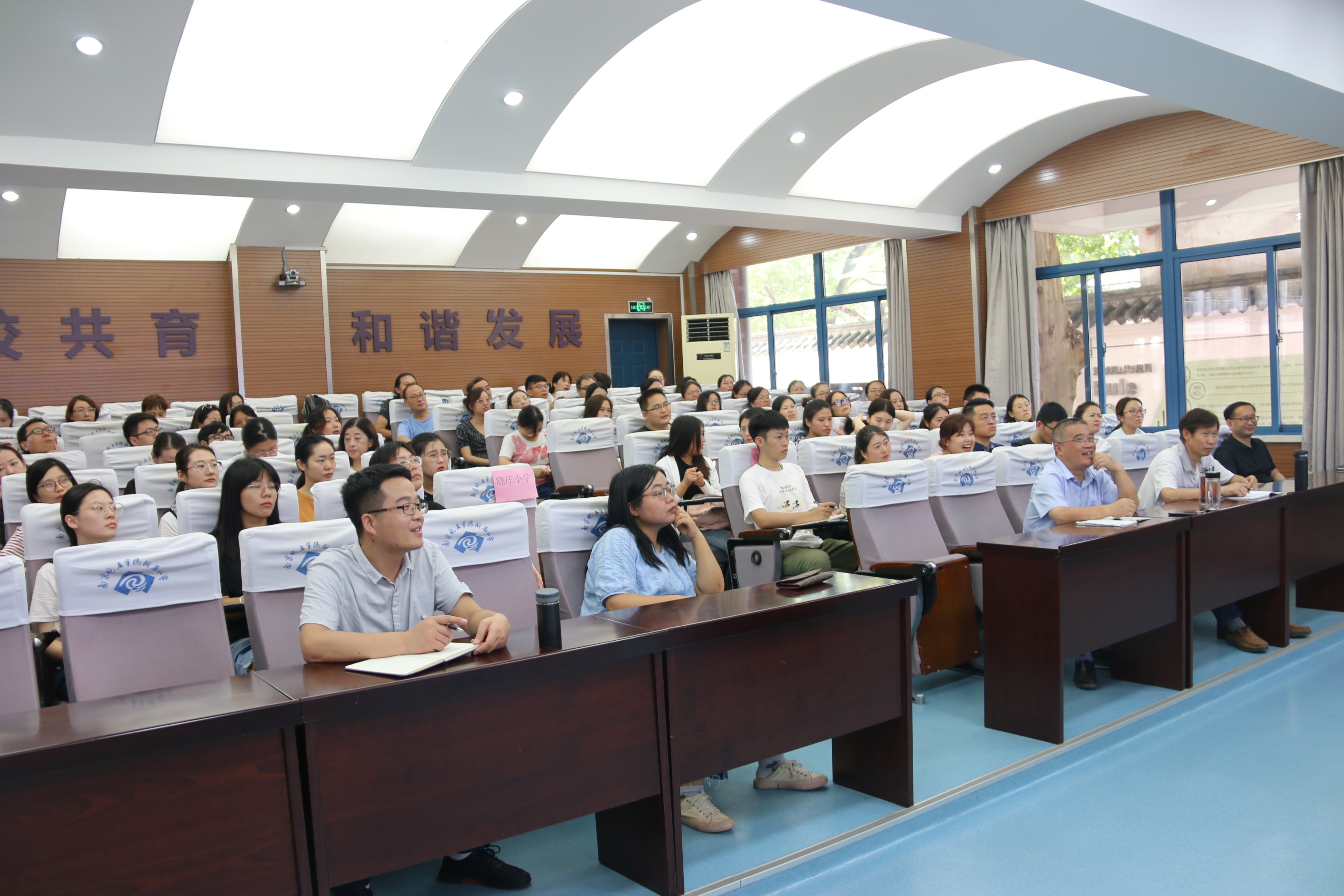 充入新知识 蓄力新学期(2)_html_m4066421.jpg