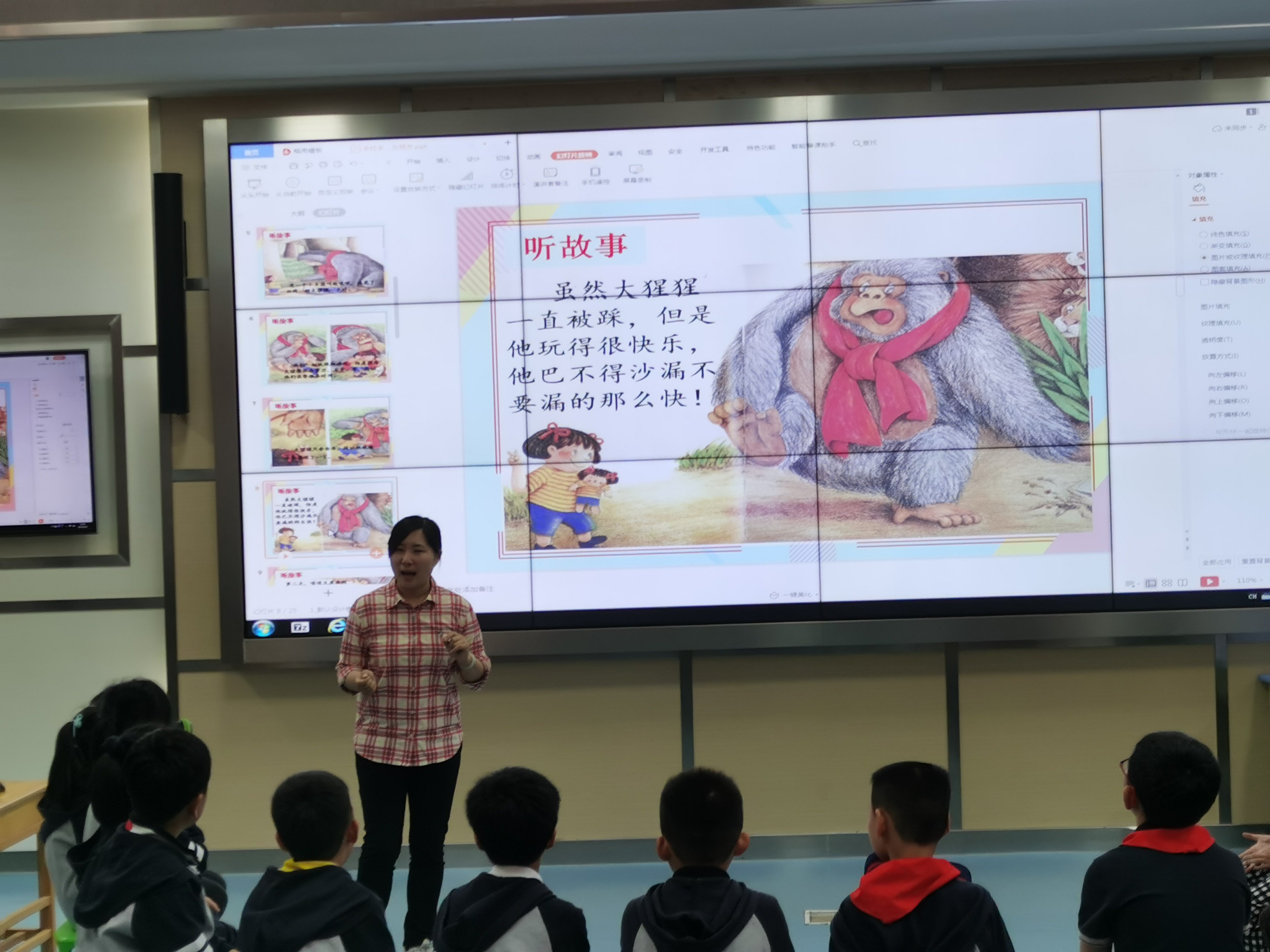 手拉手，交朋友_html_m468bde74.jpg