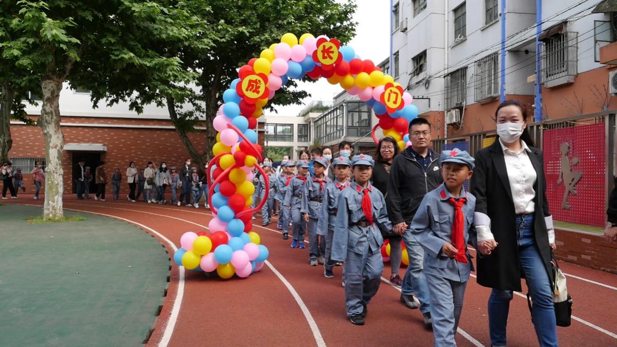 童心向党展风采 生活实践育真人_html_202120c8.jpg