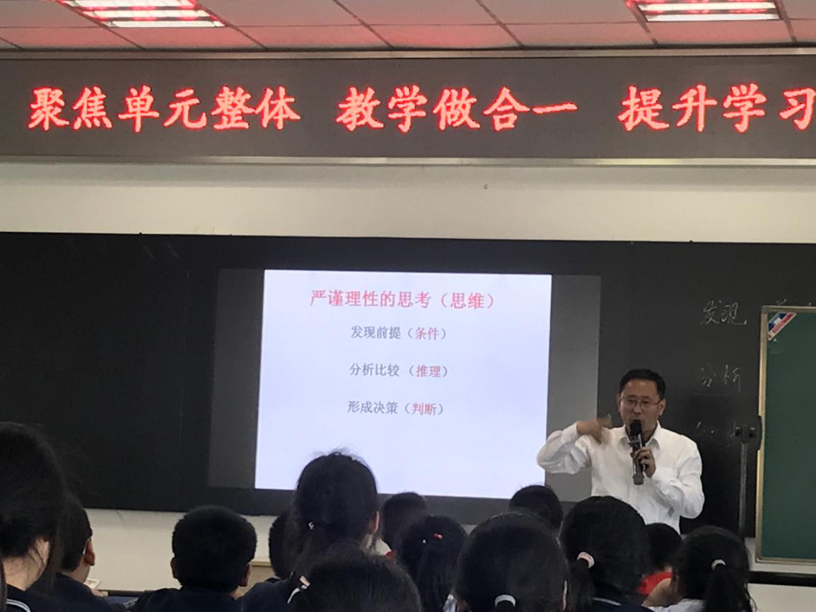 高语大组汇报课新闻稿_html_m7651cee3.jpg