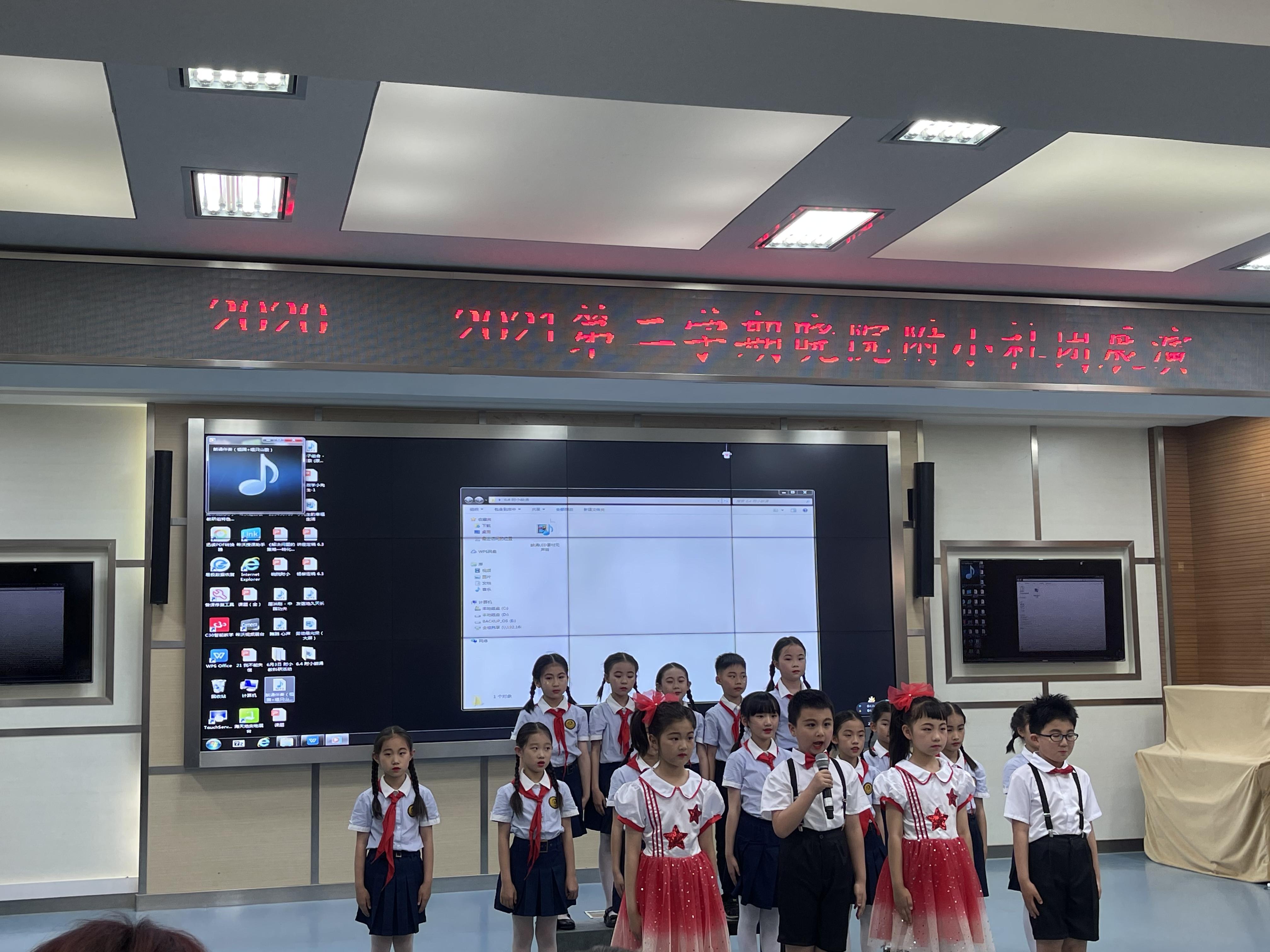 南京晓庄学院附属小学社团展示与展演报道_html_m3672c5c8.jpg