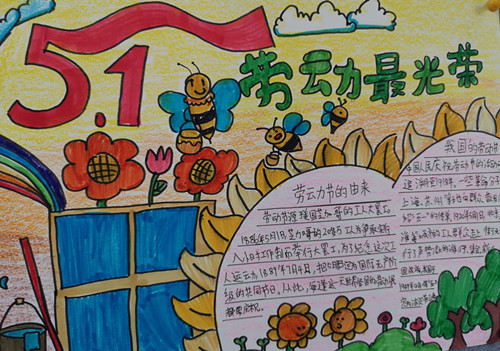 4月新闻稿_html_dda7bdd.jpg