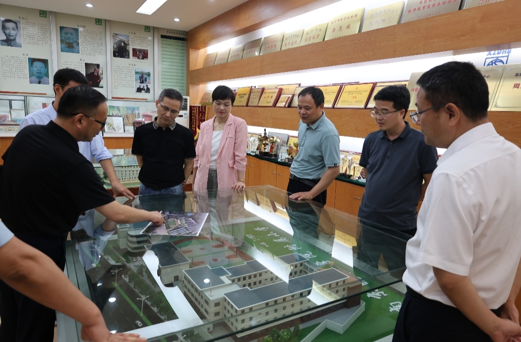 20230915南京晓庄学院附属小学成功举行生活&middot;实践教育教学历程研讨会_html_m70c1977e.jpg