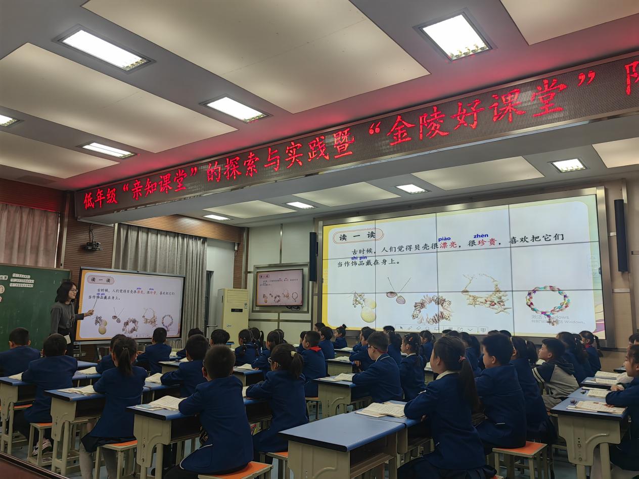 低语新闻稿_html_697c7ae0.jpg