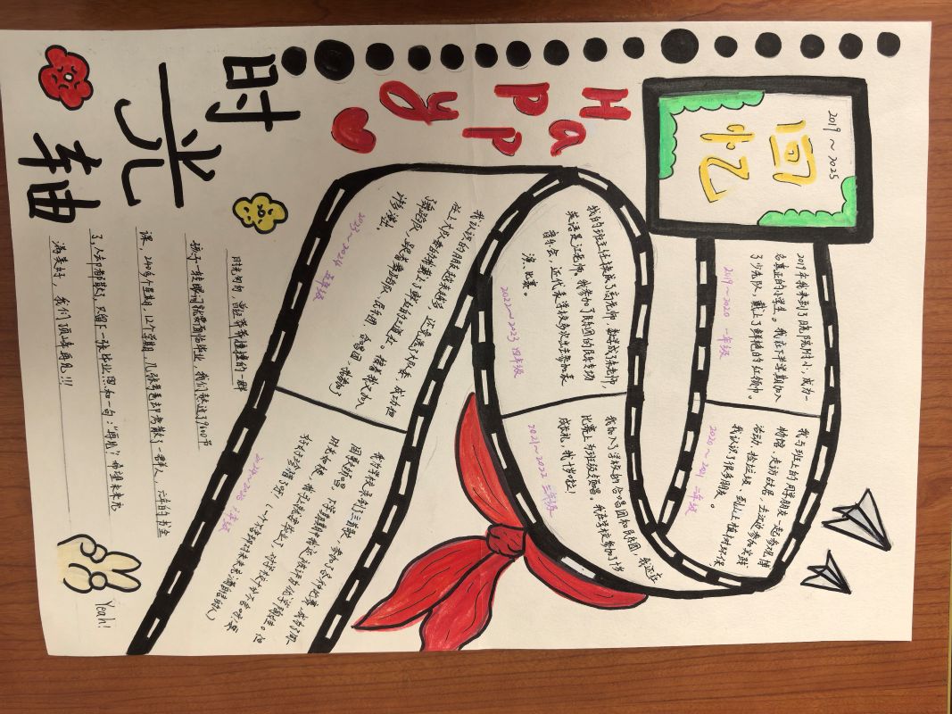 五月_html_3dc63000.jpg